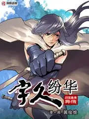 酷客电影综艺节目收藏封面