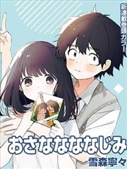 酷客电影漫画改编剧集收藏封面